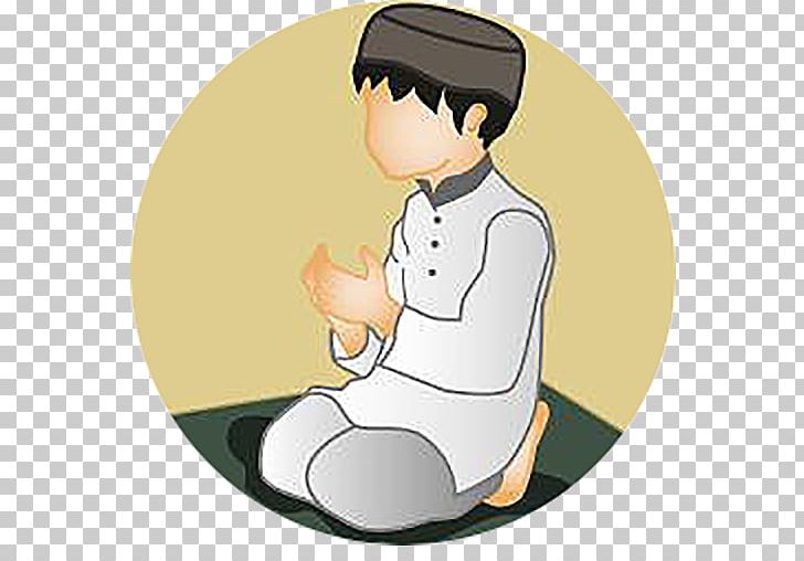 Qur'an Dua PLAy Memory Game Google Play PNG, Clipart,  Free PNG Download