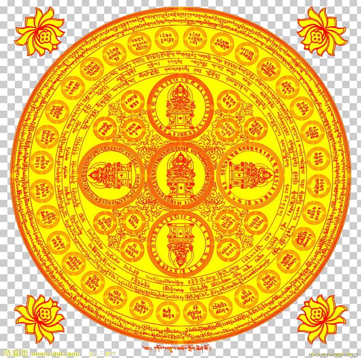 Five Parties Buddha Creative PNG, Clipart, Buddha, Buddhist People, Decorative Patterns, Golden, Mythology Free PNG Download