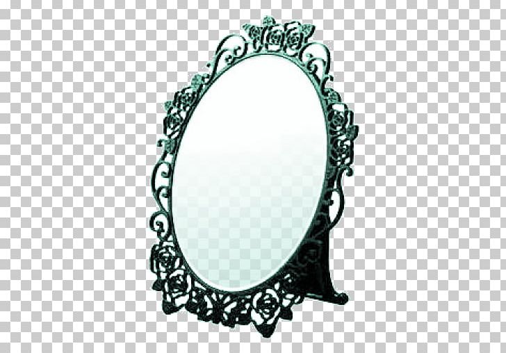 Mirror Android Magnifying Glass PNG, Clipart, Android, Anna Sui, Antique, Apk, Auction Free PNG Download