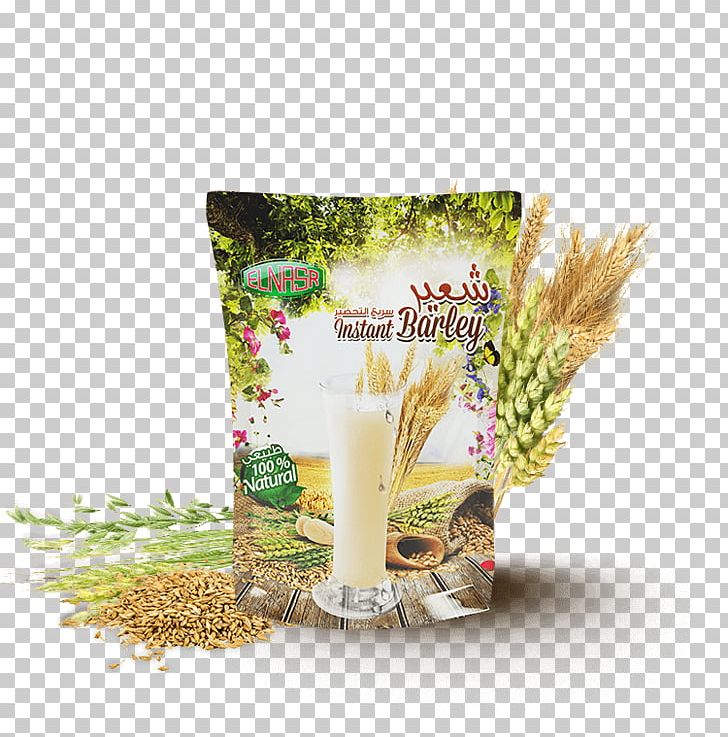 Juice Tea Barley Water Drink Mix PNG, Clipart, Barley, Barley Water, Commodity, Drink, Drinking Free PNG Download