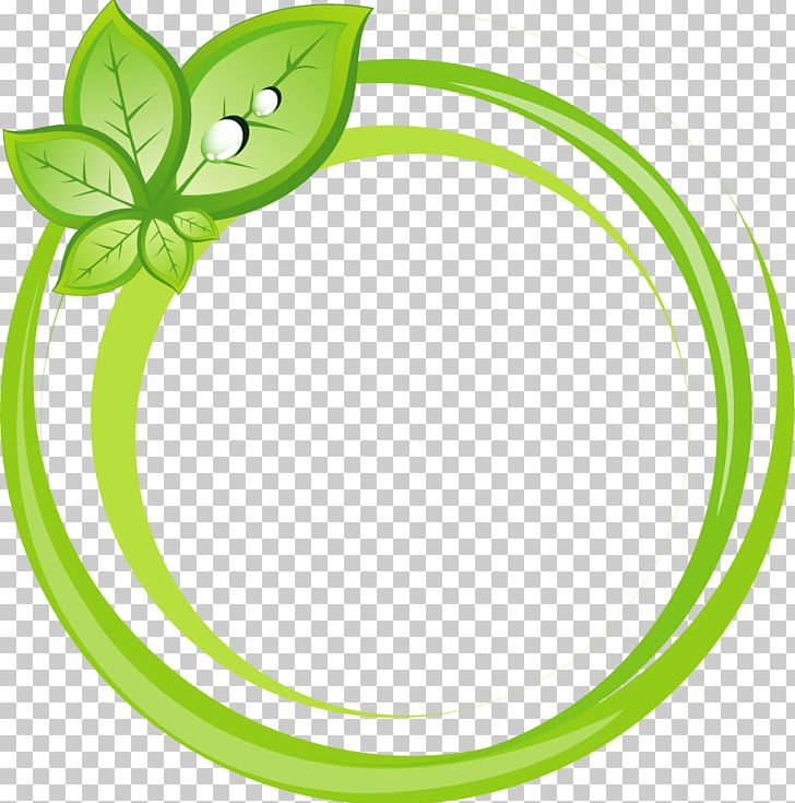 Download Adobe Illustrator Icon PNG, Clipart, Border, Border Frame ...