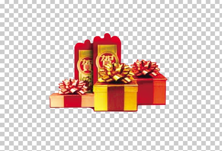Gift Computer File PNG, Clipart, Box, Christmas Gift, Christmas Gifts, Computer Graphics, Download Free PNG Download