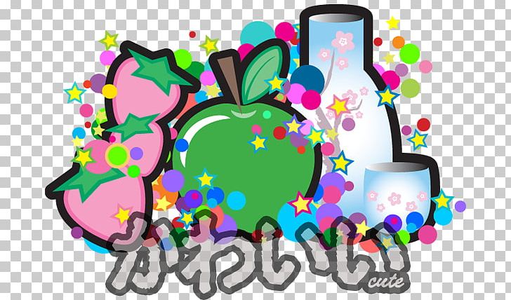 Illustration Product Graphic Design Graphics PNG, Clipart, Artwork, Graphic Design Free PNG Download