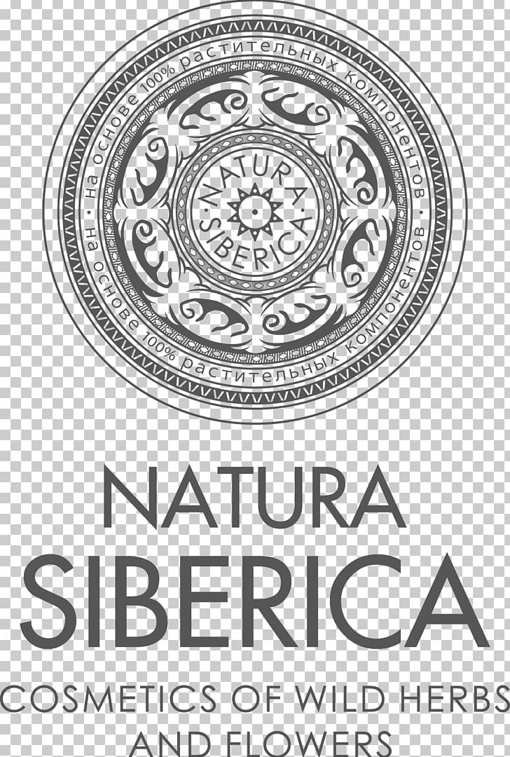 Natura Siberica Cosmetics Logo Brand Portable Network Graphics PNG, Clipart, Area, Black And White, Brand, Circle, Cosmetics Free PNG Download