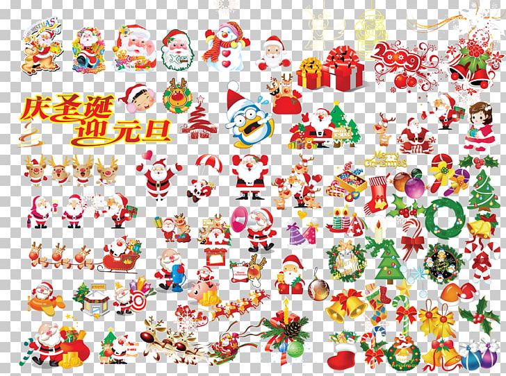 Santa Claus Christmas PNG, Clipart, Christmas, Christmas Border, Christmas Decoration, Christmas Frame, Christmas Lights Free PNG Download