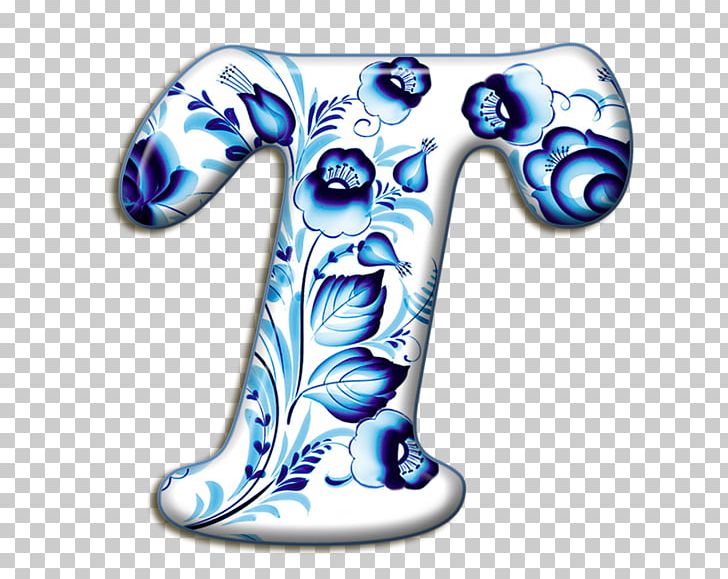 English Alphabet Gzhel Letter Художественная роспись PNG, Clipart, Alphabet, Body Jewelry, Ceramic, English Alphabet, Gzhel Free PNG Download