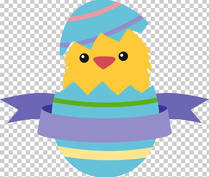 Chicken Free Easter Egg PNG, Clipart, Art, Beak, Bird, Broken Egg, Chick Free PNG Download