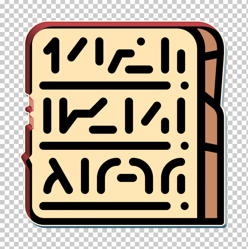 Archeology Icon Egypt Icon PNG, Clipart, Archeology Icon, Egypt Icon, Line, Rectangle, Text Free PNG Download