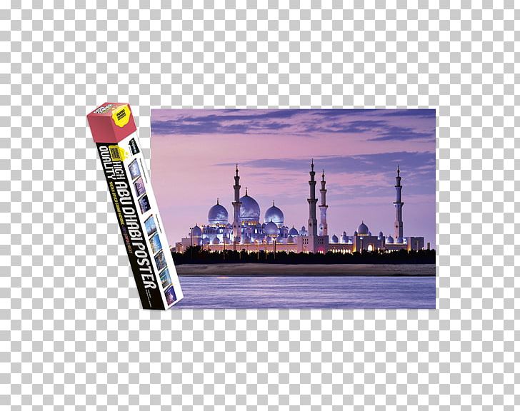 Abu Dhabi: The Complete Residents' Guide Mina Tower Sheikh Zayed Mosque Masoud Tower Photography PNG, Clipart,  Free PNG Download