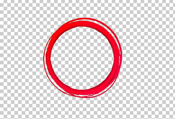 Chlorine O-ring Body Jewellery NORITZ CORPORATION Product Design PNG, Clipart, Body Jewellery, Body Jewelry, Chlorine, Circle, Jewellery Free PNG Download