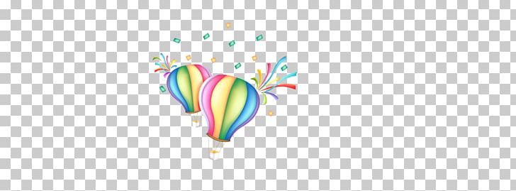 Logo Computer Font PNG, Clipart, Air, Air Balloon, Balloon, Balloon Border, Balloon Cartoon Free PNG Download