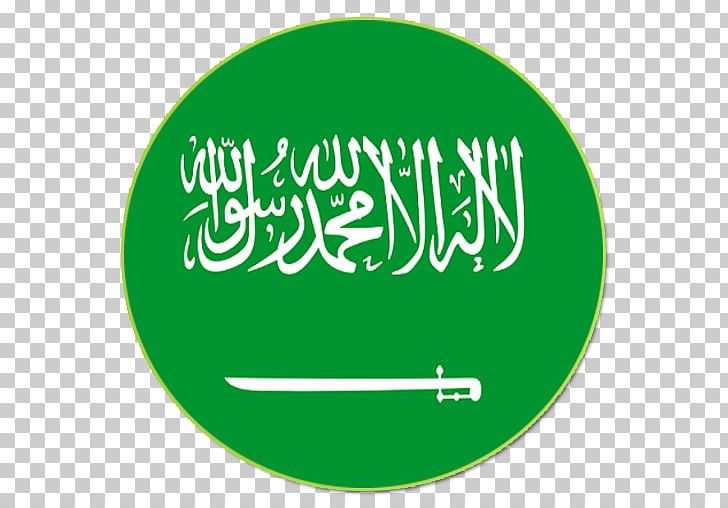 Flag Of Saudi Arabia Kingdom Of Hejaz Gallery Of Sovereign State Flags PNG, Clipart, Android, Arabian Peninsula, Arabic, Area, Brand Free PNG Download