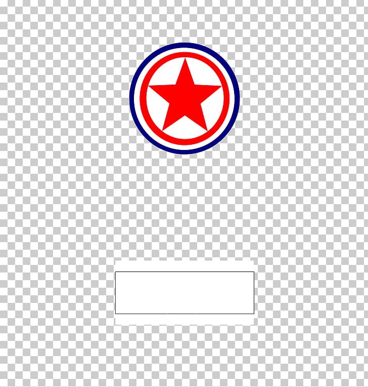 North Korea Wikipedia Logo Bunkyō Font PNG, Clipart,  Free PNG Download