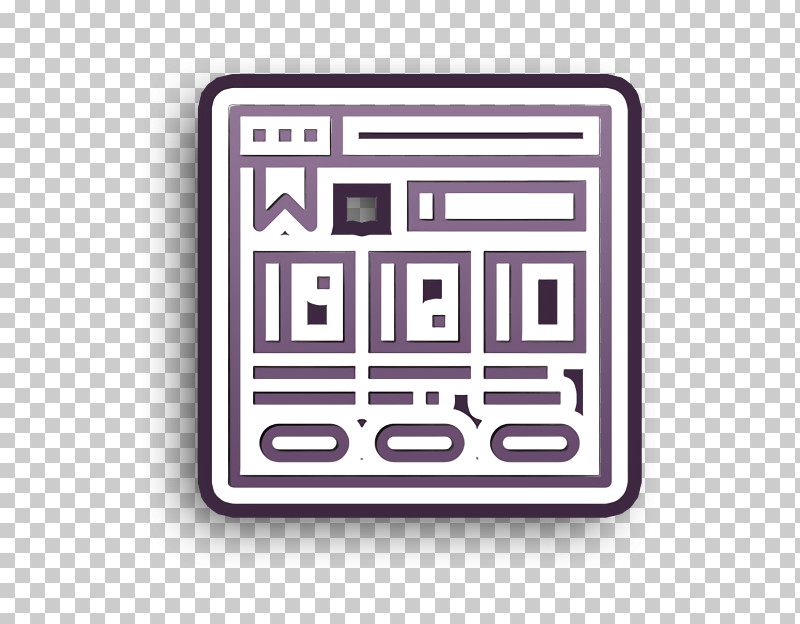 Files And Folders Icon Bookstore Icon PNG, Clipart, Bookstore Icon, Files And Folders Icon, Labyrinth, Line, Logo Free PNG Download