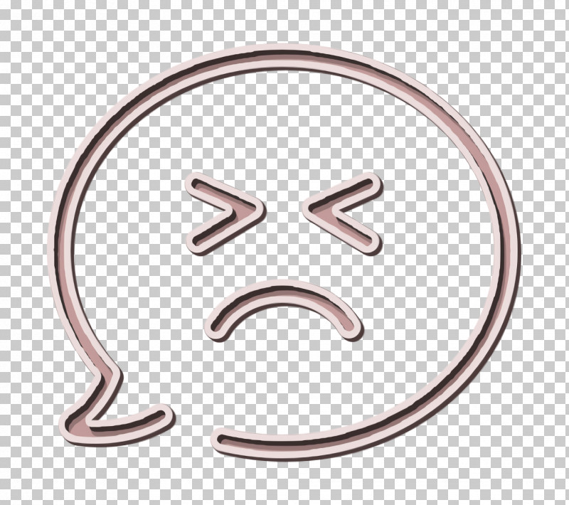 Multimedia Icon Speech Bubble Icon Interface Icon Assets Icon PNG, Clipart, Car, Chat Icon, Human Body, Interface Icon Assets Icon, Jewellery Free PNG Download