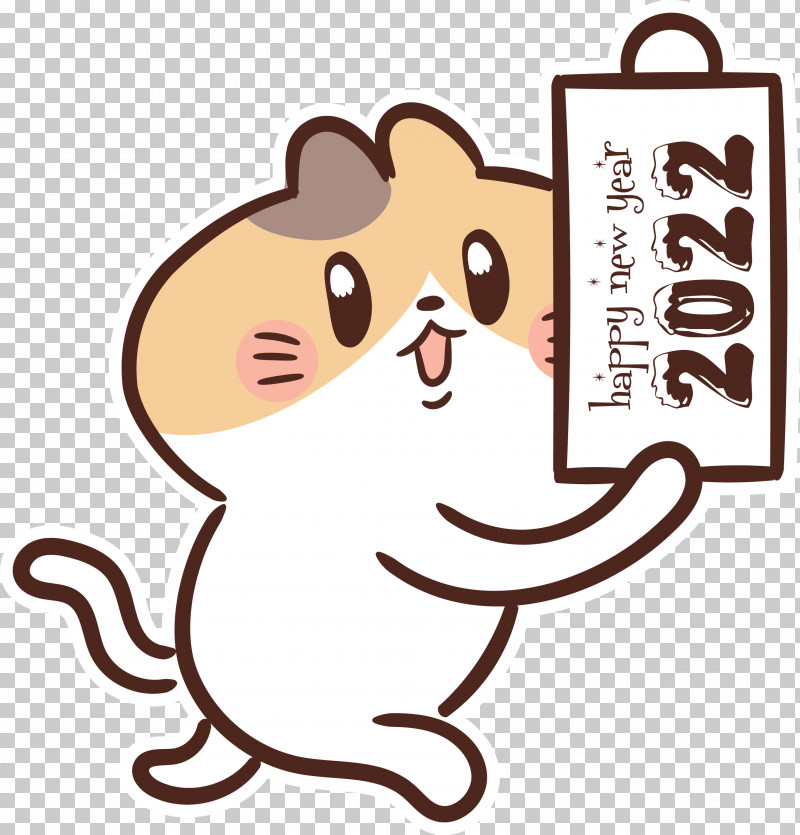 2022 Happy New Year 2022 New Year Happy New Year PNG, Clipart, Cartoon, Cat, Character, Happy New Year, Meter Free PNG Download
