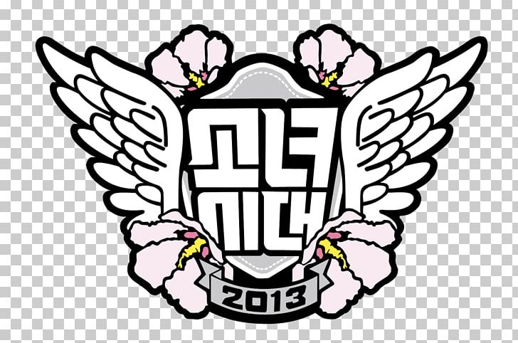 I Got A Boy Girls' Generation Logo Mr.Mr. PNG, Clipart, Area, Art, Artwork, Ball, Brand Free PNG Download