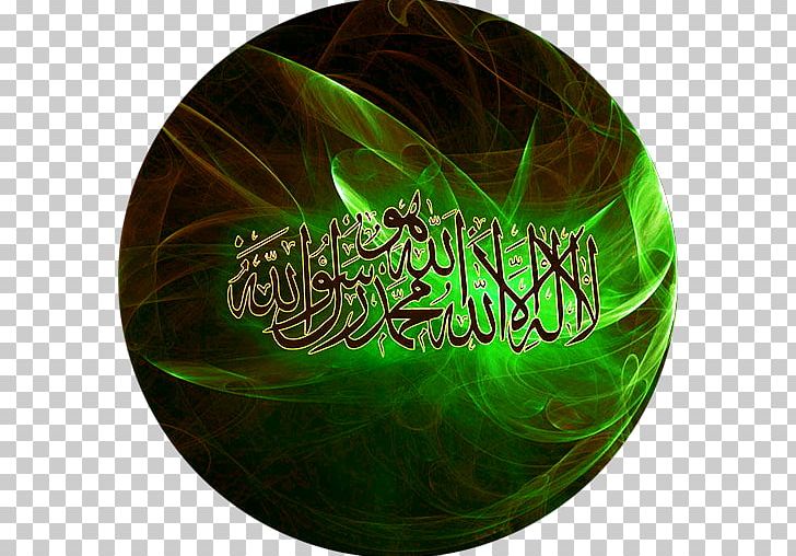 Shahada Allah Islam Apostle Na`at PNG, Clipart, Allah, Apk, Apostle, God, Green Free PNG Download