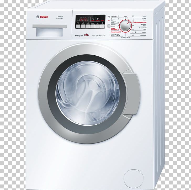 Minsk Washing Machines Robert Bosch GmbH Artikel Price PNG, Clipart, Artikel, Clothes Dryer, Delivery, Eldorado, Electronics Free PNG Download