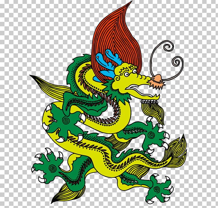 Chinese Dragon China Traditional Chinese Characters PNG, Clipart, Art, Chin, Chinese, Chinese Art, Chinese Mythology Free PNG Download