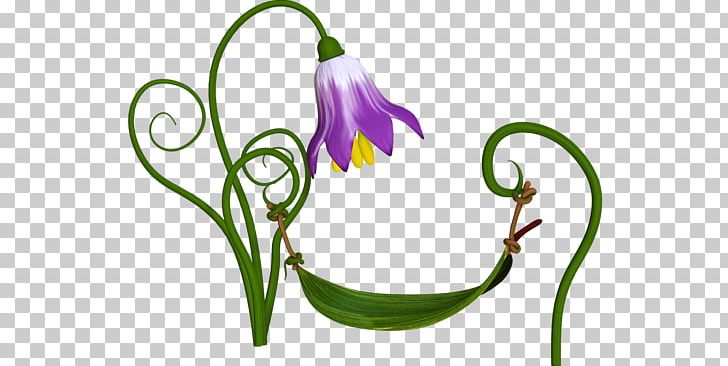 Floral Design Cut Flowers Plant Stem PNG, Clipart, Art, Artwork, Cicek, Cicek Resim, Cicek Resimleri Free PNG Download