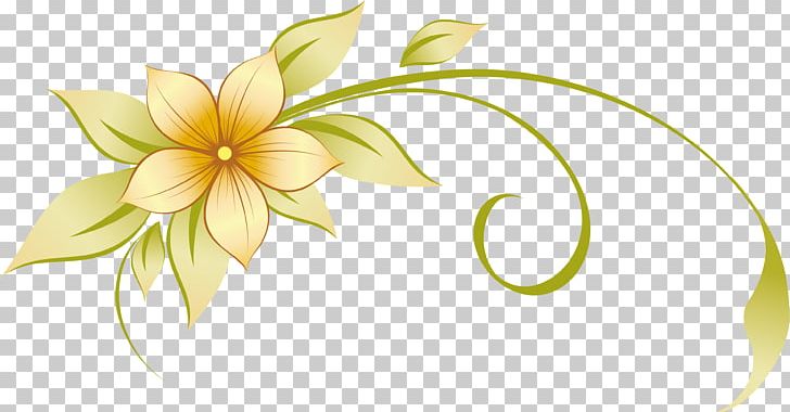 Flower Ornament PNG, Clipart, Art, Clip Art, Computer Wallpaper, Cut Flowers, Desktop Wallpaper Free PNG Download
