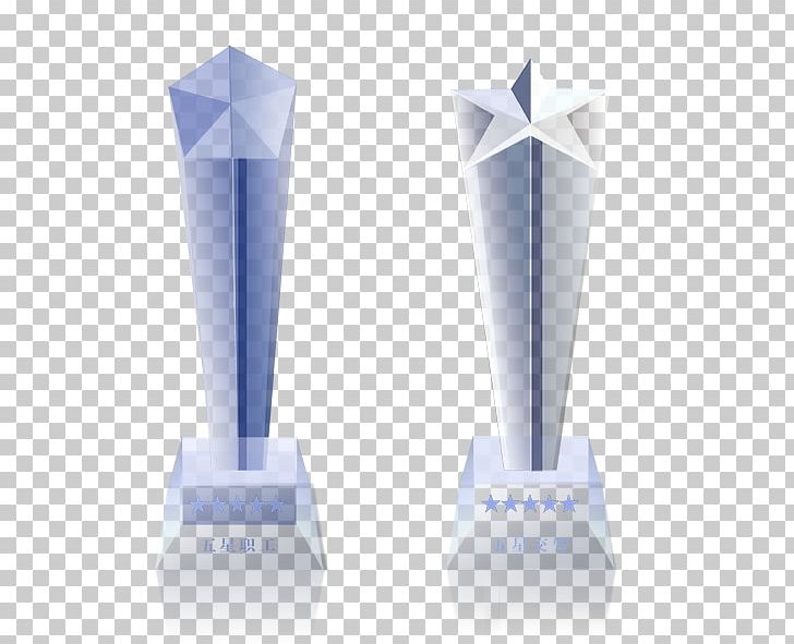 Trophy Icon PNG