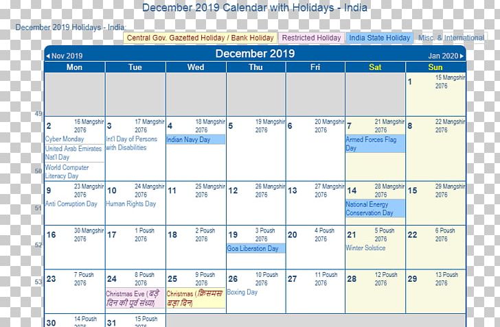 Calendar 0 Printer-friendly Holiday September PNG, Clipart, 2018, Angle, Area, Bahamas, Calendar Free PNG Download