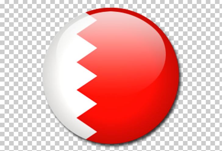 Flag Of Bahrain Persian Gulf Bahrain Polytechnic Flags Of The World PNG, Clipart, Bahrain, Circle, Computer Icons, Country, Emoji Free PNG Download