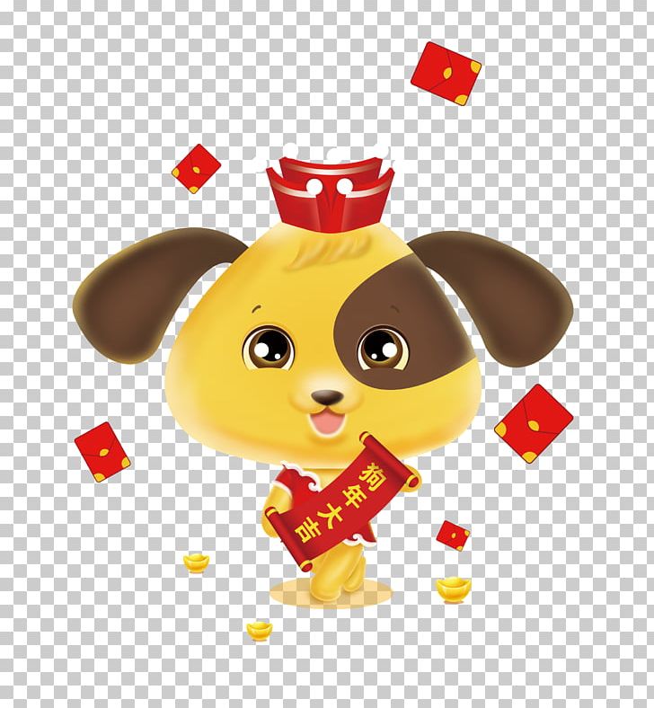 Dog Chinese New Year Lunar New Year PNG, Clipart, Animals, Art, Cartoon, Diagram, Dog Free PNG Download