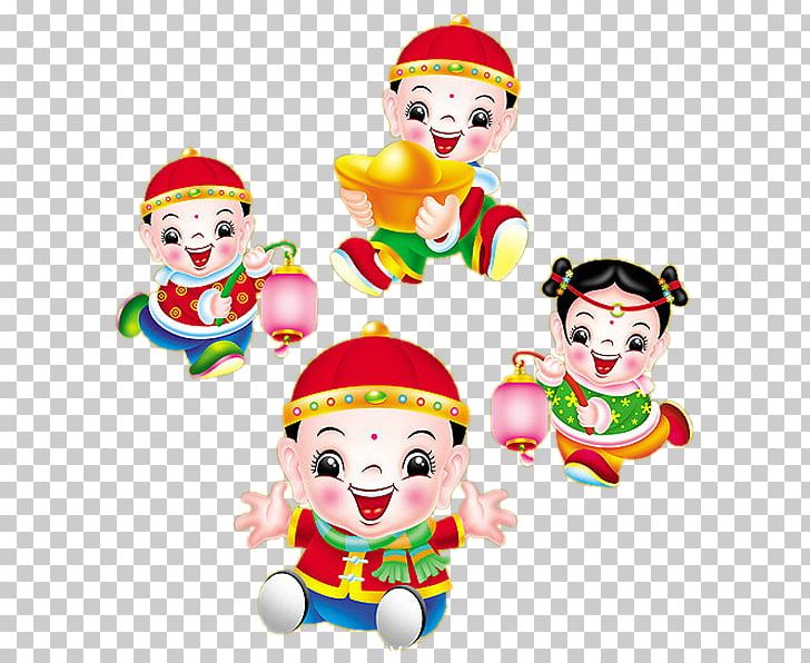 Fuwa Chinese New Year PNG, Clipart, Animation, Art, Baby Boy, Boy, Boy Cartoon Free PNG Download