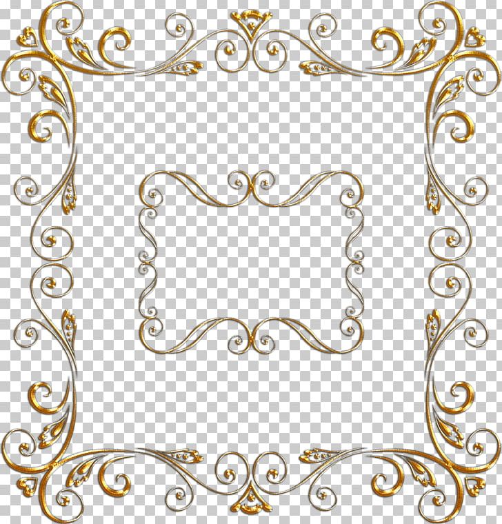 Borders And Frames Decorative Arts Ornament PNG, Clipart, Art, Black And White, Border Frames, Borders And Frames, Calligraphy Free PNG Download