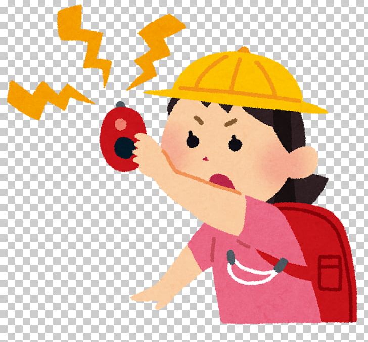 Personal Alarm Crime Prevention Child Elementary School 不審者情報 PNG, Clipart, Art, Boy, Buzzer, Cartoon, Child Free PNG Download