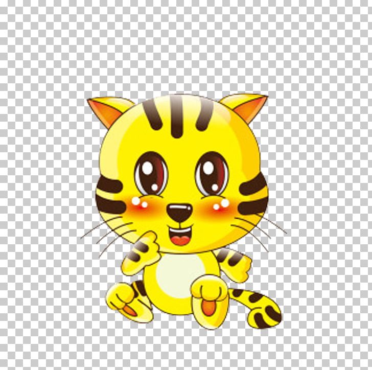 Cat Animal Cartoon Cuteness PNG, Clipart, Animal, Animals, Carni, Carnivoran, Cartoon Free PNG Download