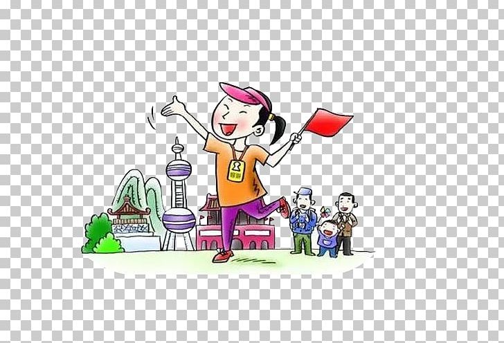 Wuyuan County PNG, Clipart, Book, Book Icon, Booking, Books, Cartoon Characters Free PNG Download