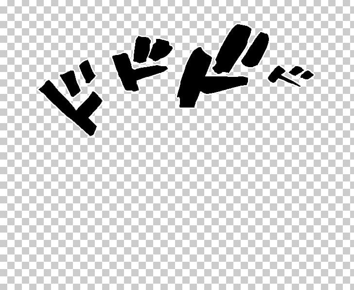 Computer Icons JoJo's Bizarre Adventure Sound PNG, Clipart, Angle, Black, Black And White, Brand, Computer Icons Free PNG Download