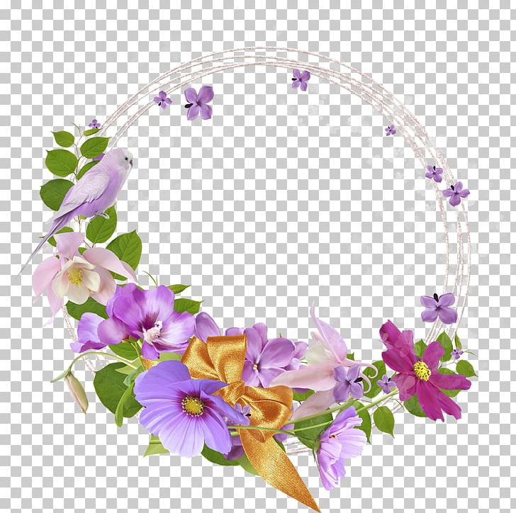 Frames PNG, Clipart, Aqua Frame, Border Frames, Document, Flora, Floral Design Free PNG Download