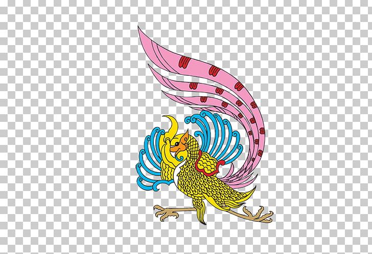 Fenghuang Motif Illustration PNG, Clipart, Animals, Art, Beak, Bird, Bird Cage Free PNG Download