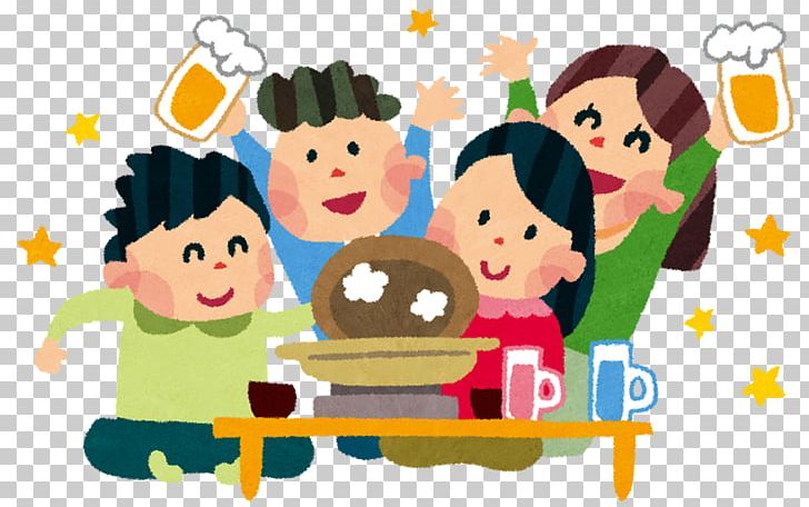 いらすとや 歓送迎会 Evenement Bōnenkai Png Clipart Art Banquet Cartoon Child Communication Free Png