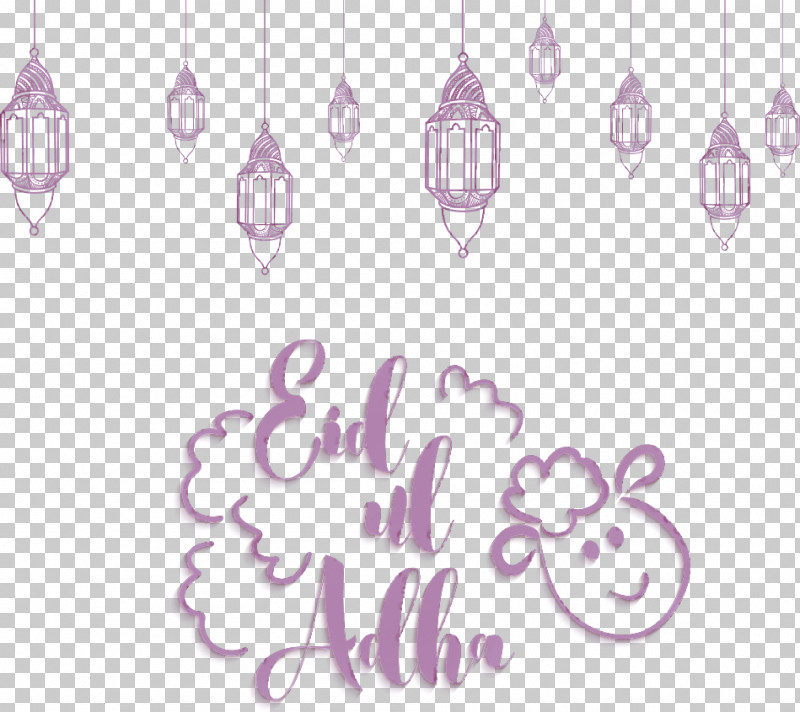 Eid Al-Adha PNG, Clipart, Dhu Alhijjah, Eid Aladha, Eid Alfitr, Eid Mubarak, Friday Prayer Free PNG Download