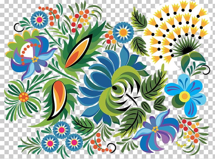 Floral Design Kiev Flower PNG, Clipart, Are, Art, Artikel, Artwork, Chrysanths Free PNG Download