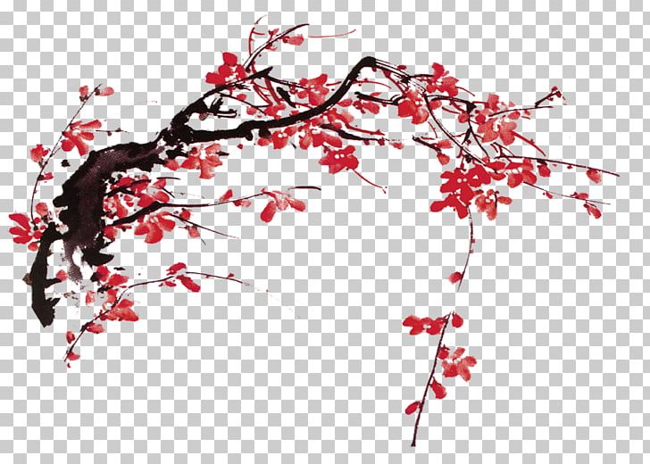 Shanlian Ink Brush Taobao Tmall U7b14u6d17 PNG, Clipart, Art, Blossom, Branch, Cherry Blossom, China Free PNG Download