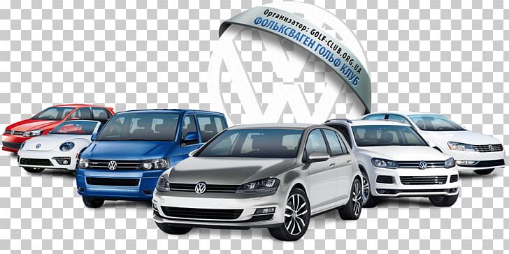 Bumper Mid-size Car Compact Car Volkswagen Golf PNG, Clipart, Automotive Design, Automotive Exterior, Auto Part, Car, City Car Free PNG Download