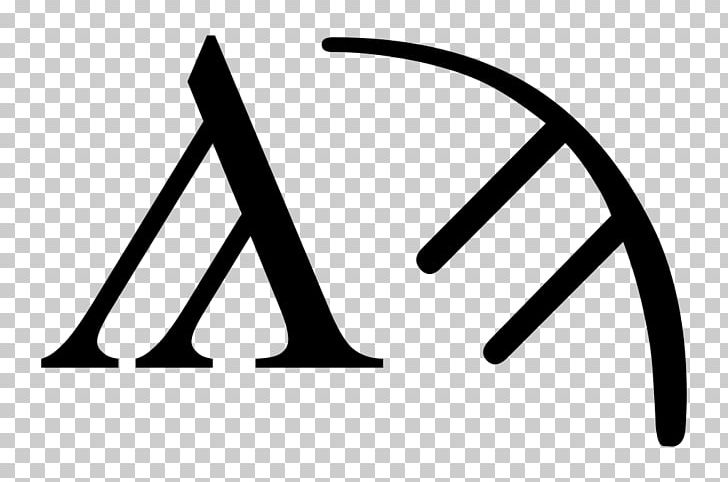Sampi Greek Alphabet Letter PNG, Clipart, Alphabet, Angle, Archaic Greek Alphabets, Area, Black Free PNG Download