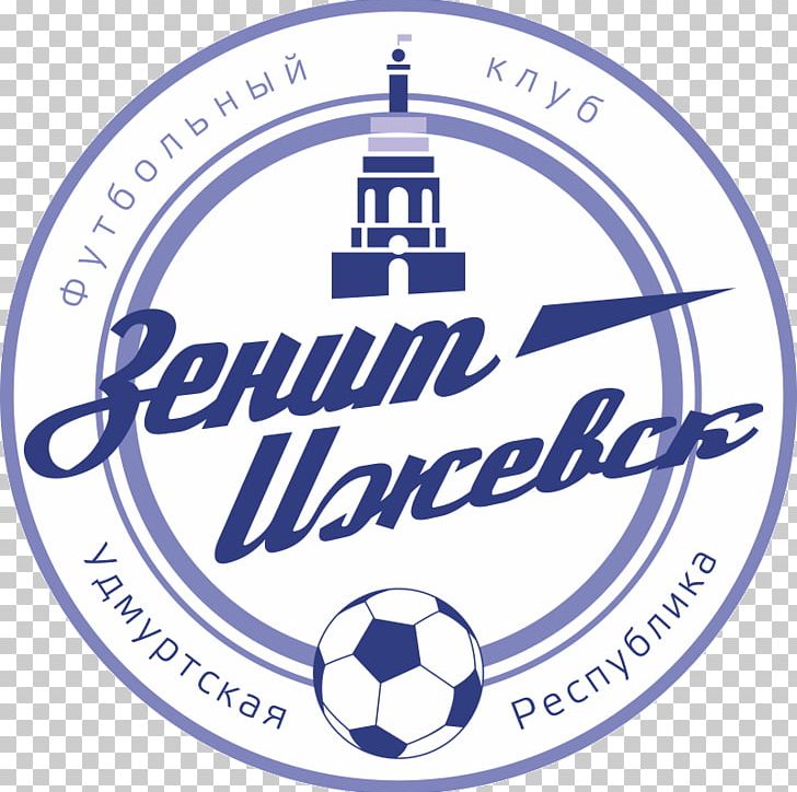 FC Zenit-Izhevsk Organization Brand Logo PNG, Clipart, Area, Brand, Circle, Fc Zenitizhevsk, Football Free PNG Download