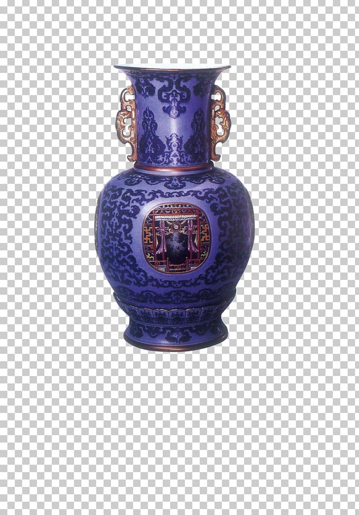 Purple Retro Flower Vase PNG, Clipart, Adobe Illustrator, Antique, Artifact, Artwork, Ceramic Free PNG Download