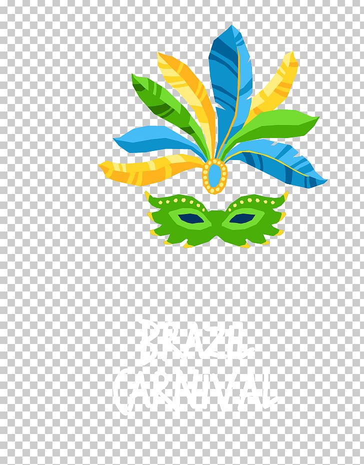 Carnival In Rio De Janeiro Brazilian Carnival Mask PNG, Clipart, Birthday Party, Brazil, Brazil Festival, Brazilian Vector, Carnival Free PNG Download