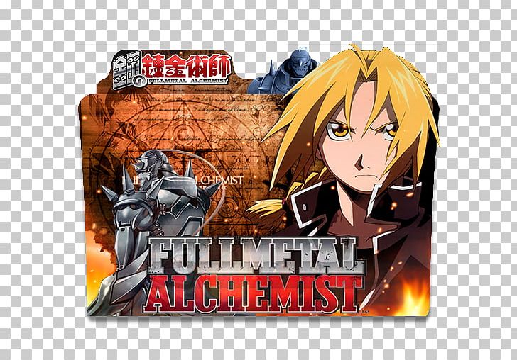 Edward Elric Anime Fullmetal Alchemist One Punch Man Manga PNG, Clipart, Action Figure, Action Toy Figures, Alchemy, Anime, Bakuman Free PNG Download