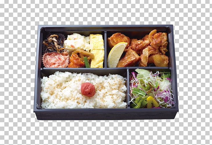 Bento Makunouchi Osechi Ekiben Cooked Rice PNG, Clipart, Asian Food, Bento, Comfort, Comfort Food, Cooked Rice Free PNG Download