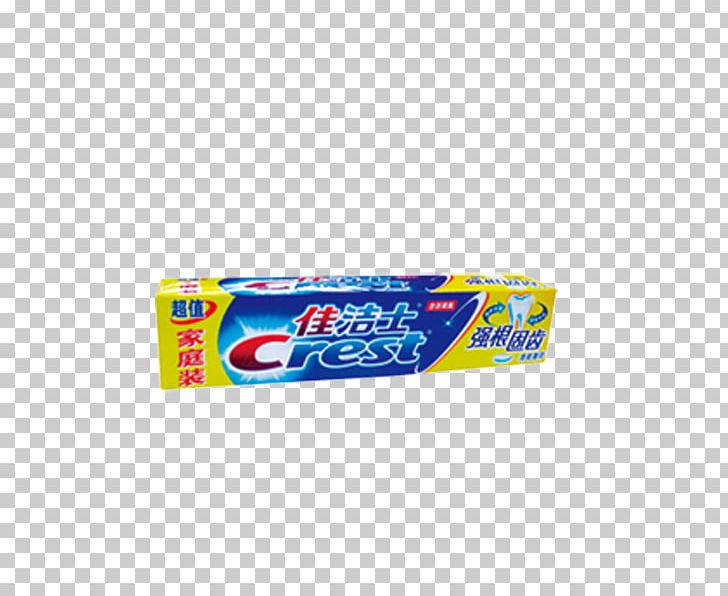 Crest Toothpaste Icon PNG, Clipart, Agricultural Products, Brand, Chemical Free, Chemicals, Crest Free PNG Download